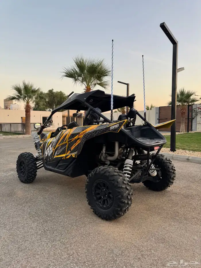 بقي yxz100 مع قلص 2