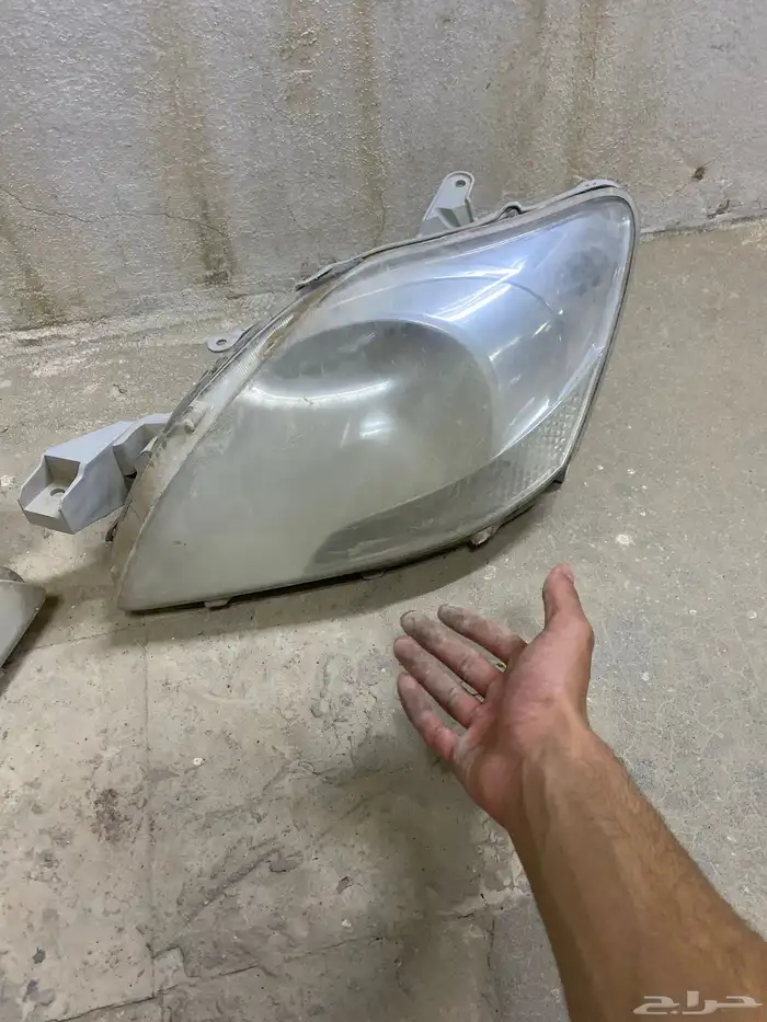 يرس 1