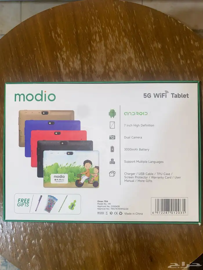 تابلت أندرويد Modio M1 للبيع 1