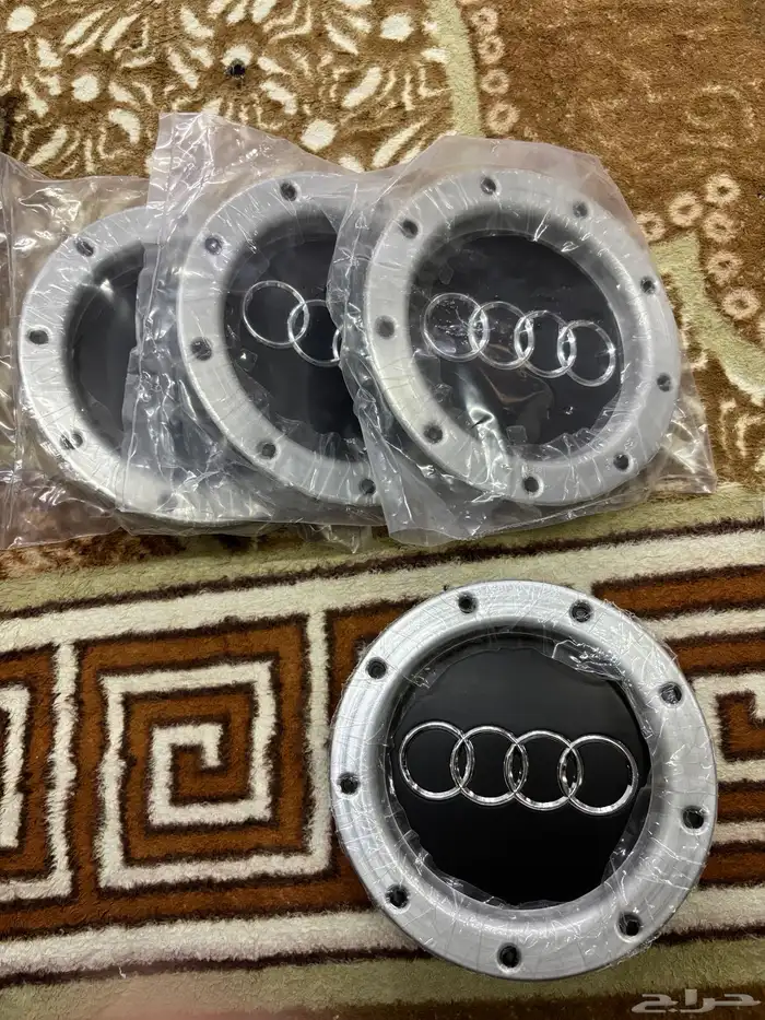 طيس أودي 2
