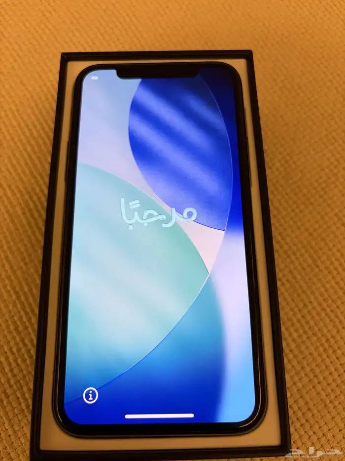 Iphone 11 Pro ( midnight green) 1