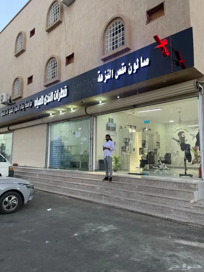 محل 0