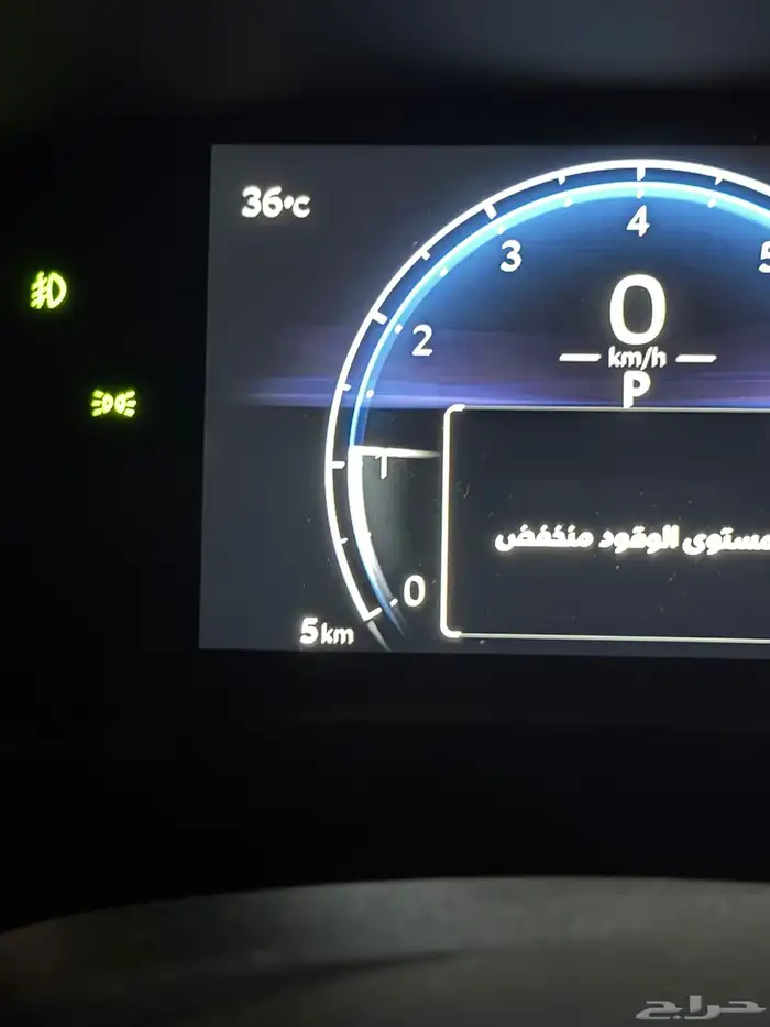 كامري 25 اقل سعررر 5