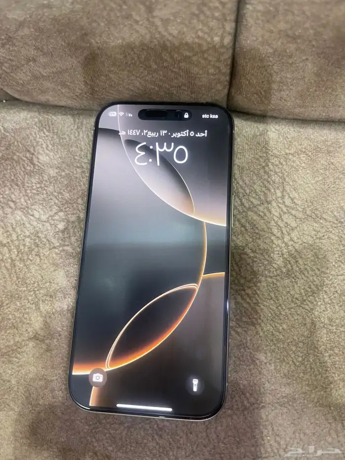 ايفون 16 برو 4