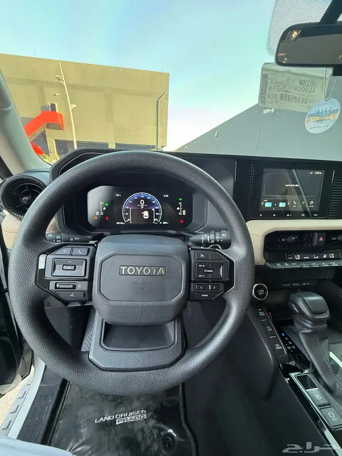 برادو 2024 TXL1 شرط 31