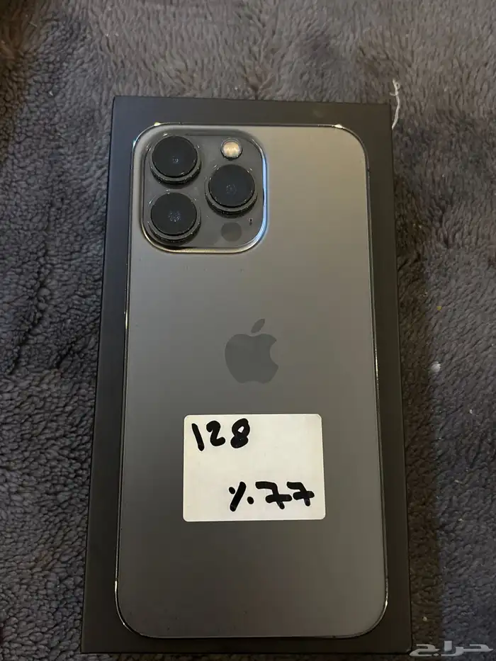 ايفون 13برو نظيف مع كرتونه 0