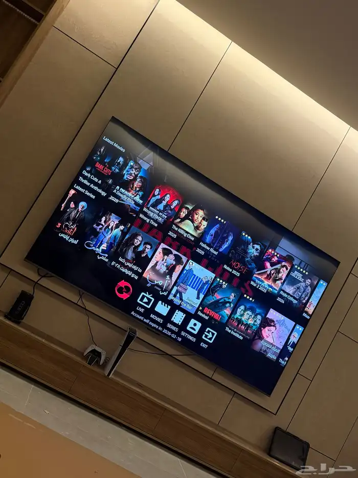 مشاهدة المبارايات الأفلام والمسلسلات 16