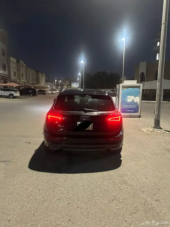 اودي 14