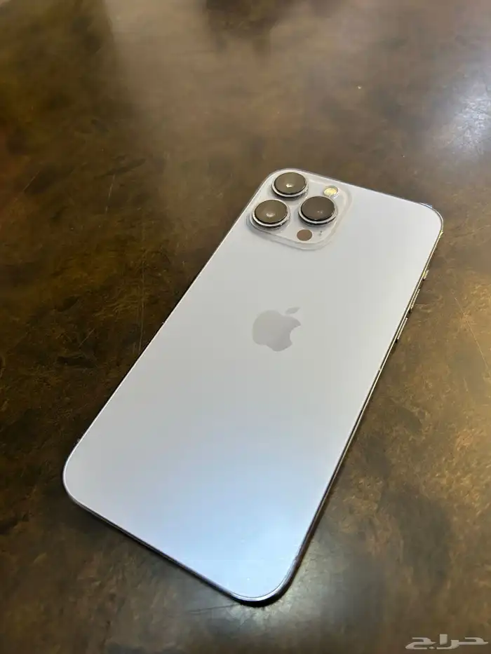 IPhone 13 Pro Max 2