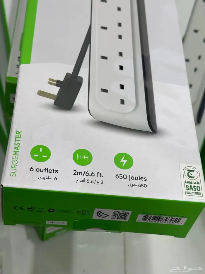 للبيع توصيلة كهرباء من Belkin الأصلية 1