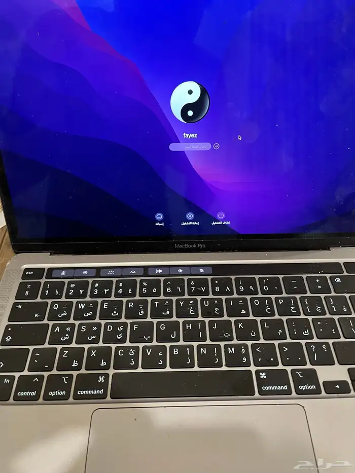 ماك بوك برو 0