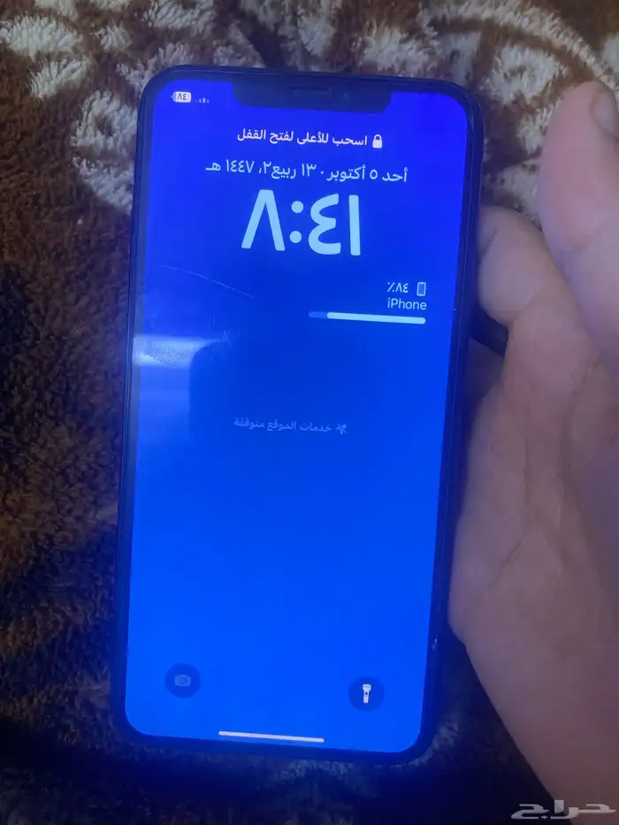 جوال iPhone 11 Pro 3