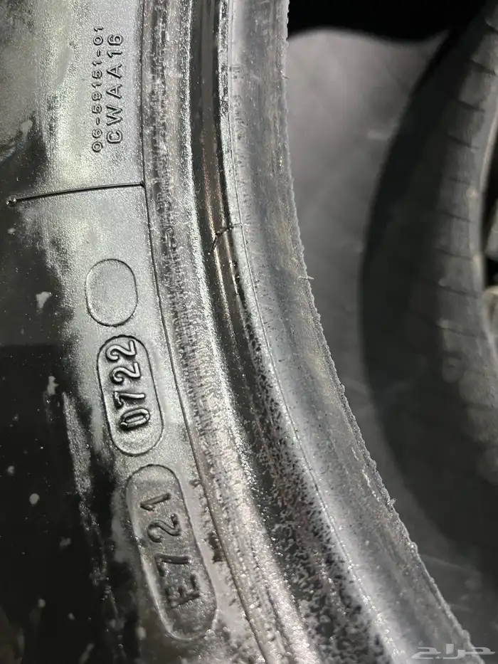 كفرات حجري بي اف مقاس 315 70 17 10