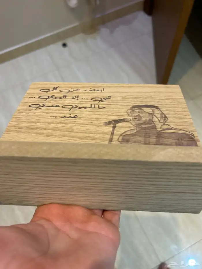 لوحه خشبيه نادره جدا للفنان محمد عبدو 4
