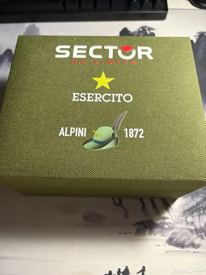 ساعه sector نسخ محدوده 0