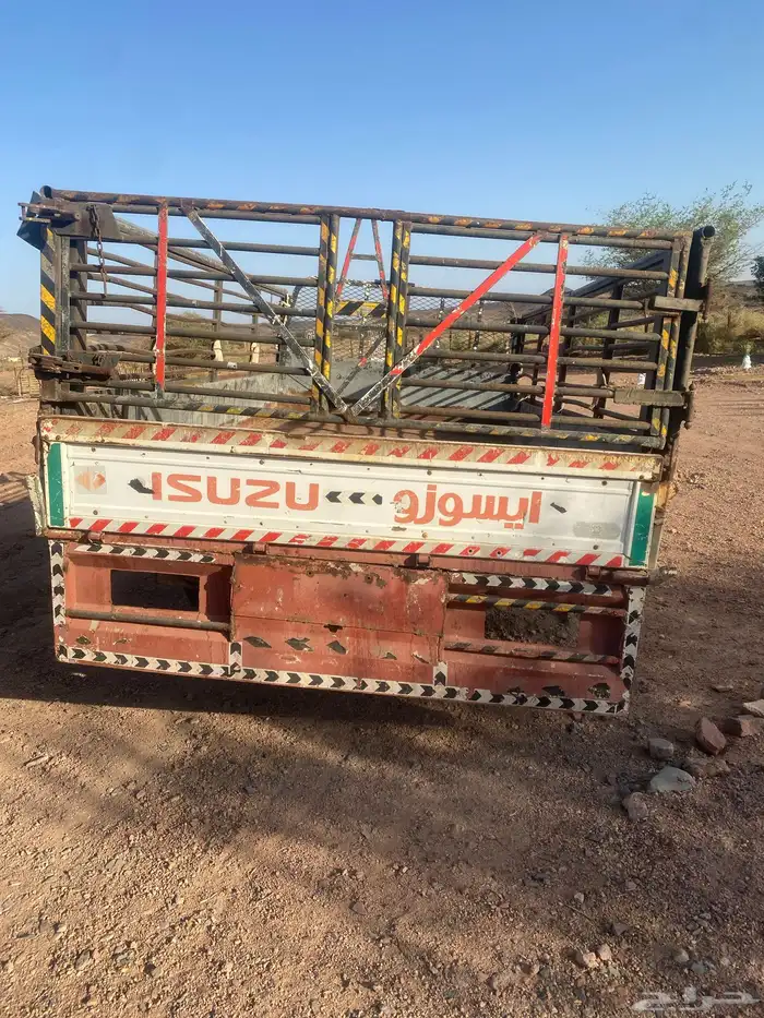 صندوق ايسوزو مع الشاص 0