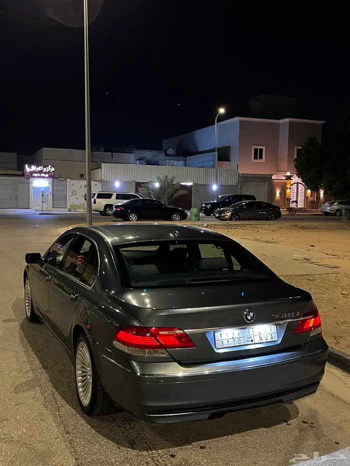 بي أم 2007 full كامل 1