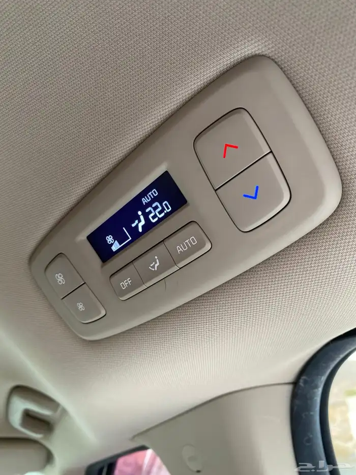 تم البيع 14