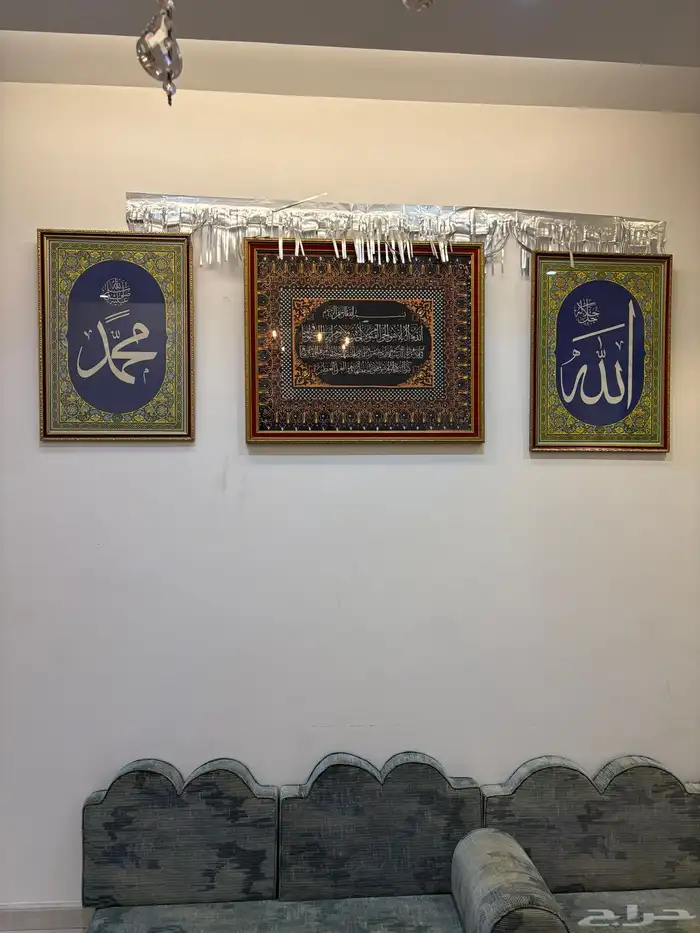 غرفة شعبية من الزمن القديم 1