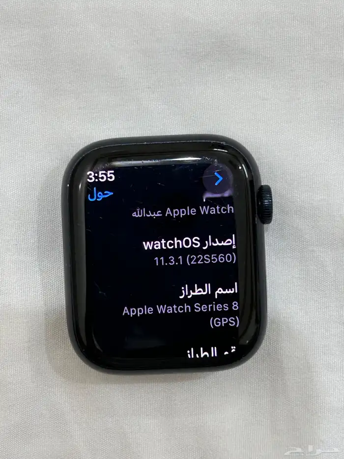 Apple Watch series 8 (GPS) إطار 45 مم-ألومنيوم 1