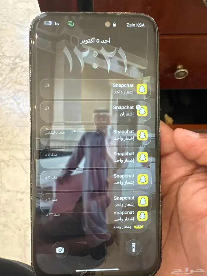 ايفون برو ماكس 256 0