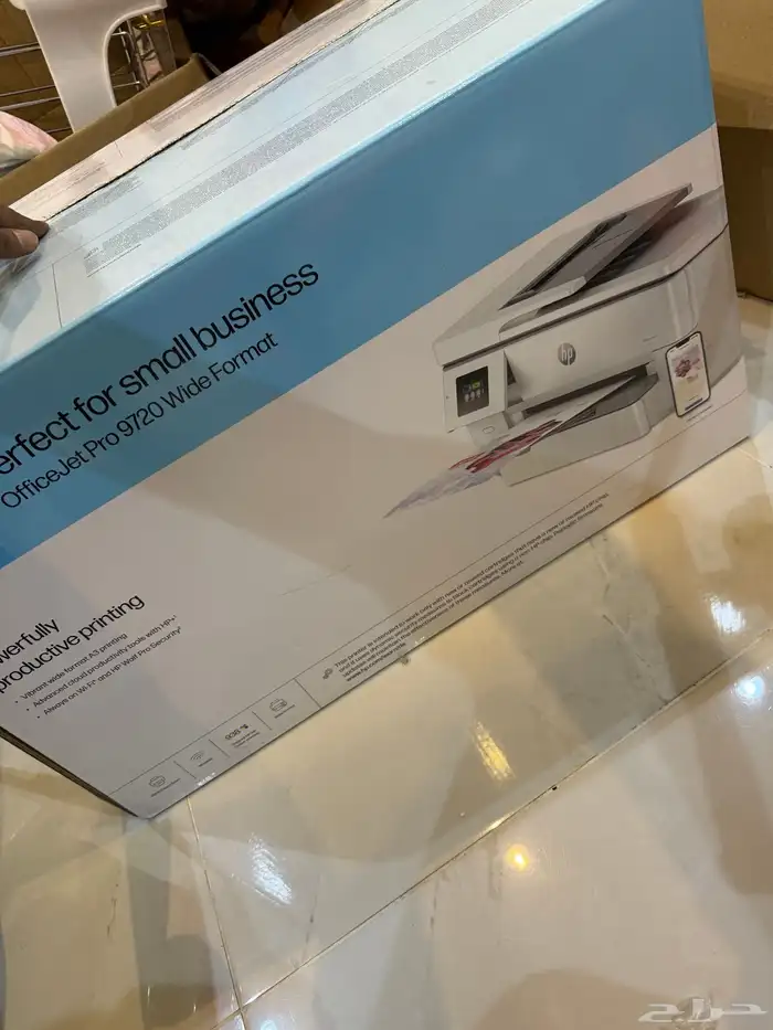 طابعة HP 9720 0