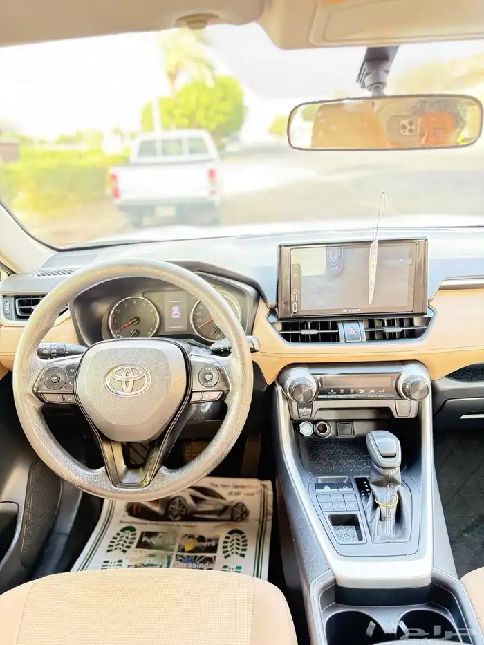 RAV4 2020 14