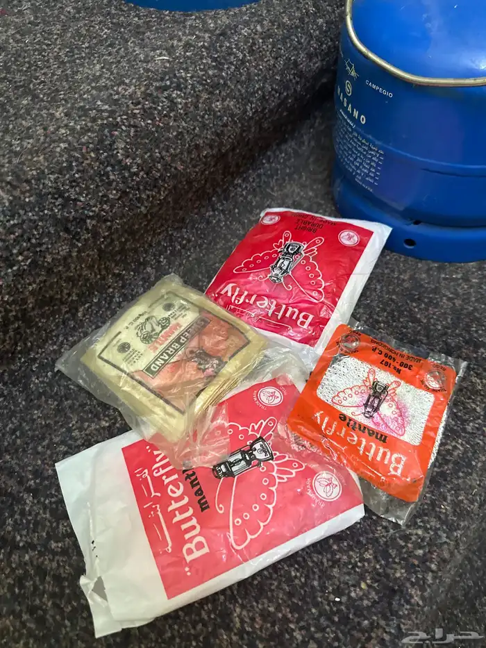 أتاريك ودافور 1