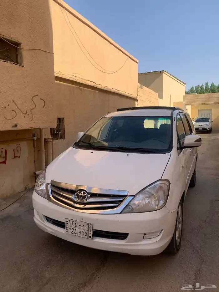 أنوفا 2007 0