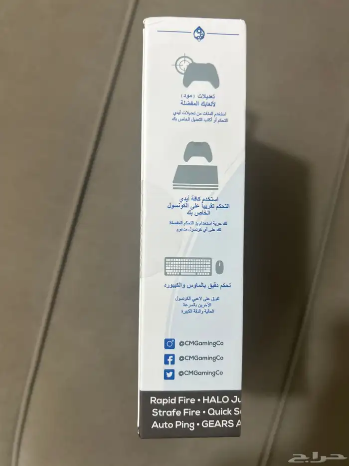 كورنس  جديدة 2