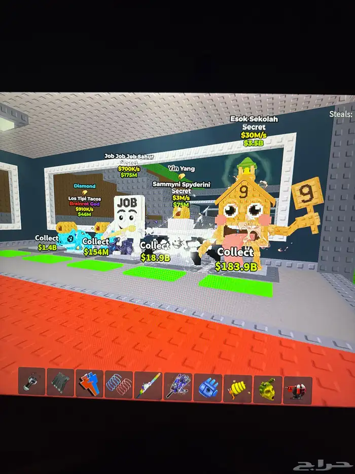 روبلوكس ماب السرقه 0