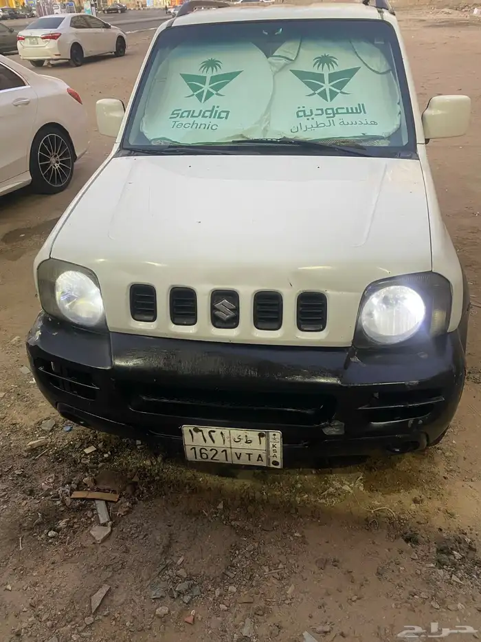 جميني 2008 5