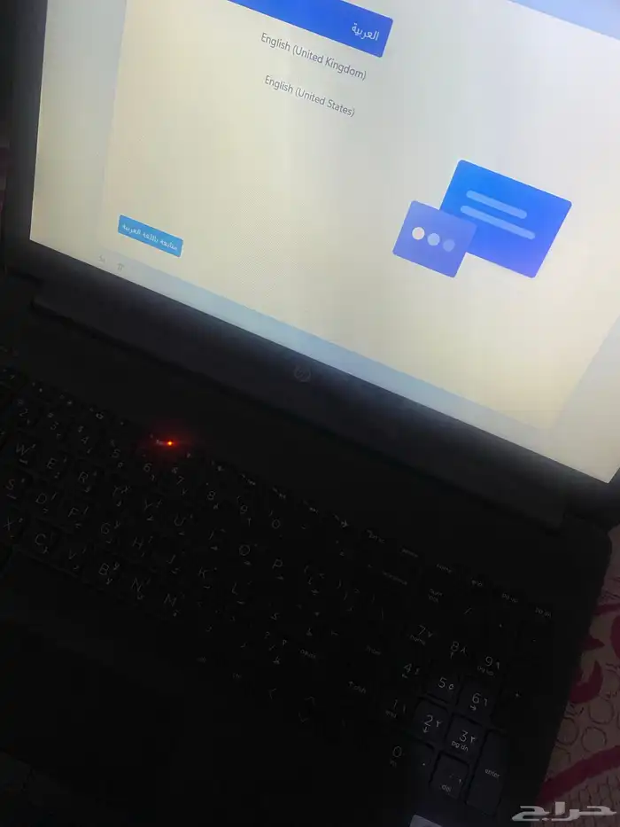 كمبيوتر HP 0