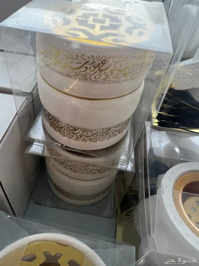 عطور هدايا توزيعات يوم المعلوم طباعه حسب الطلب 12