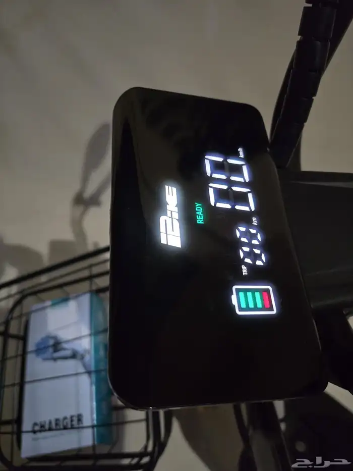 Electric Scooter Offers from Hamat World 15