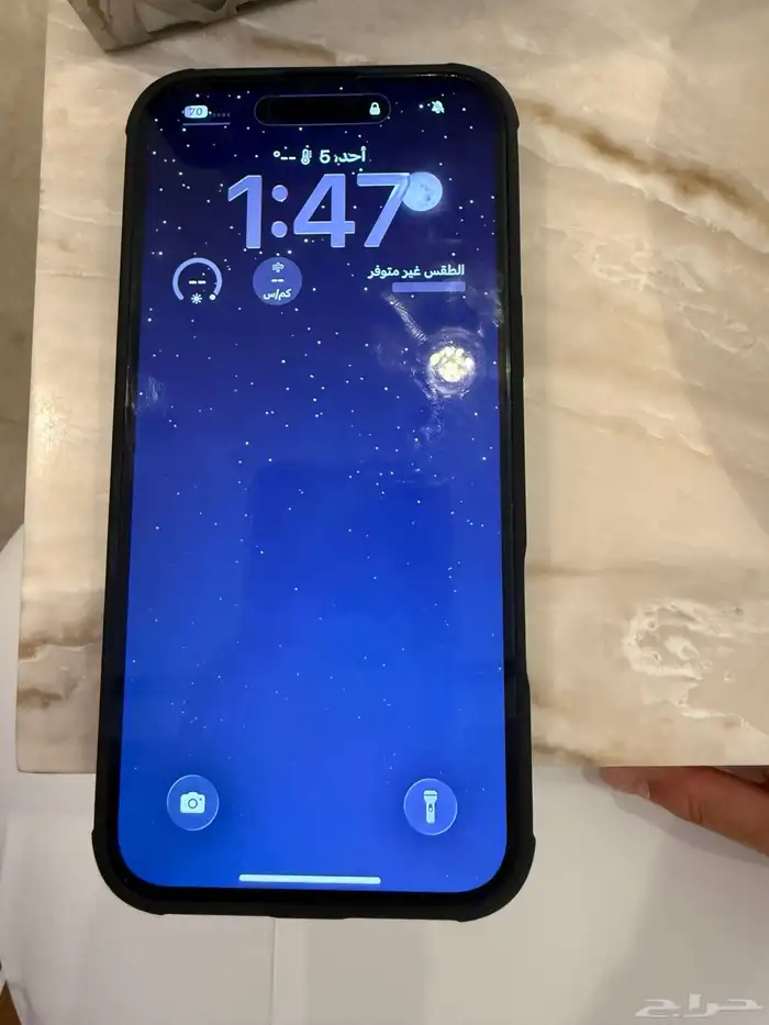 ايفون 16 بلس 256 0