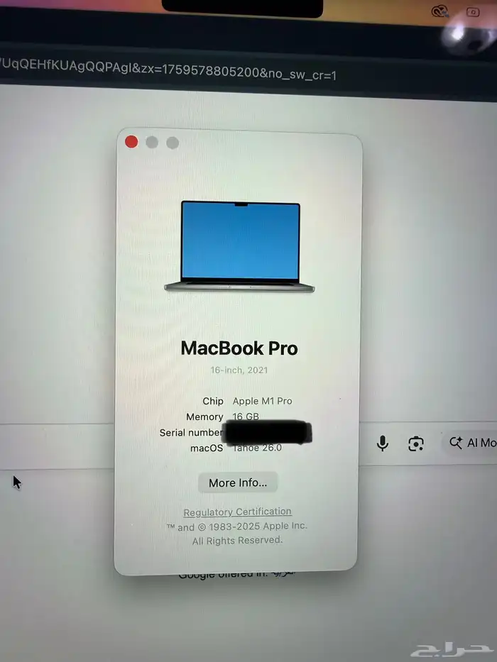 Macbook 16 inch M1 Pro 7