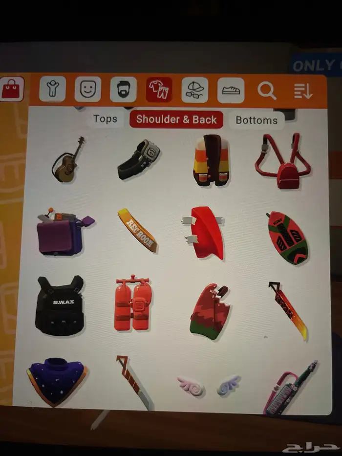 حساب Rec Room لفل 50 4