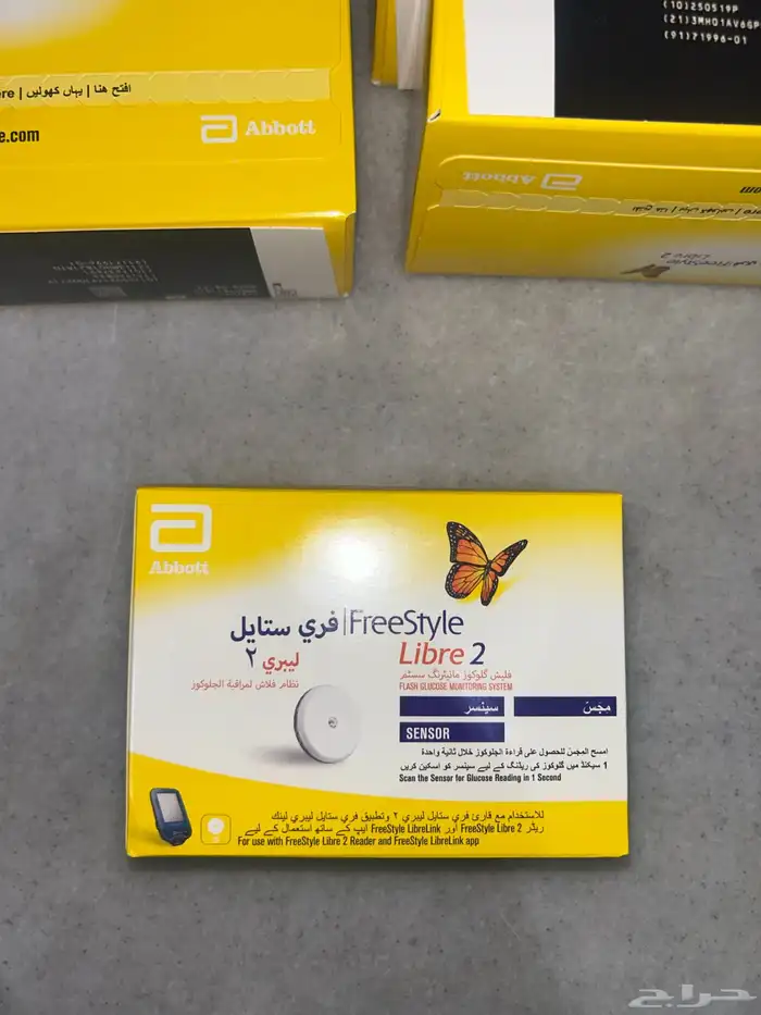 للبيع جهاز قياس السكر مجس فري ستايل ليبري 2 0