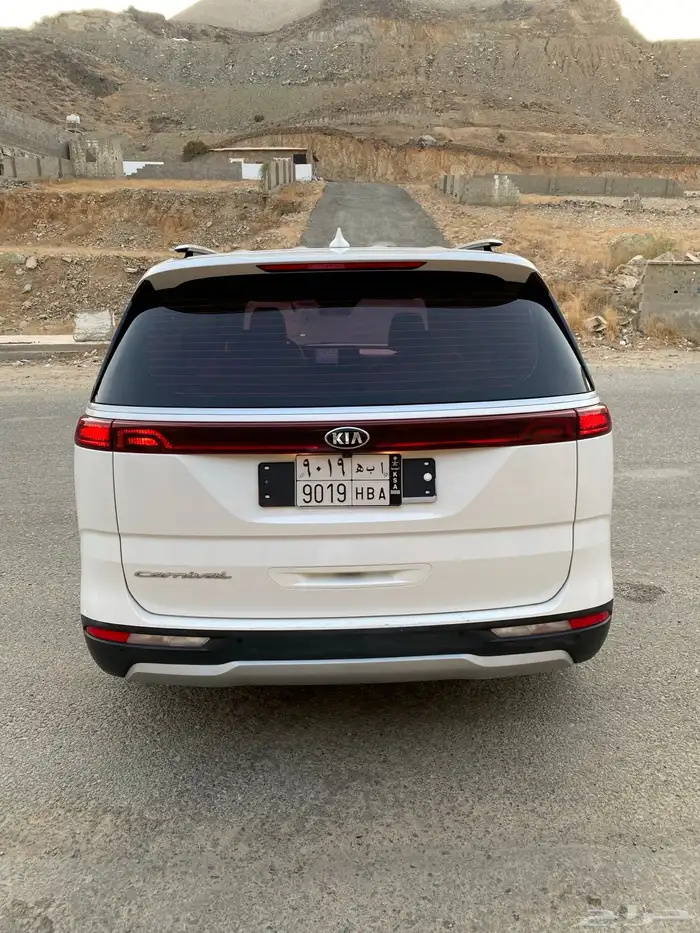 تم البيع 3