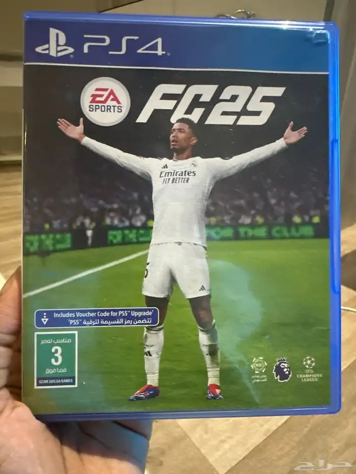 fc25 شريط للبيع بقيمة 60 ريال 1