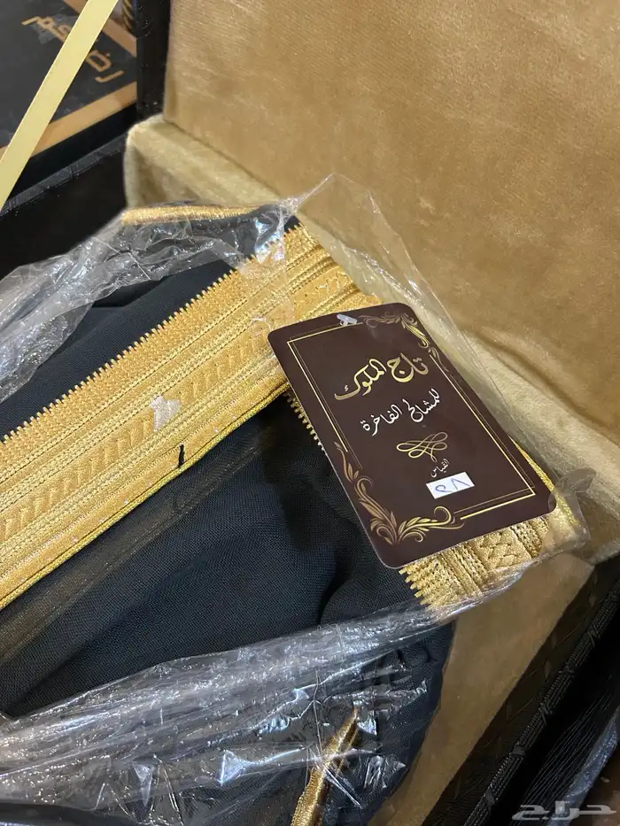 بشوت بشت للبيع 1