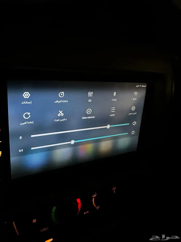 للبيع مسجل شاشه 1