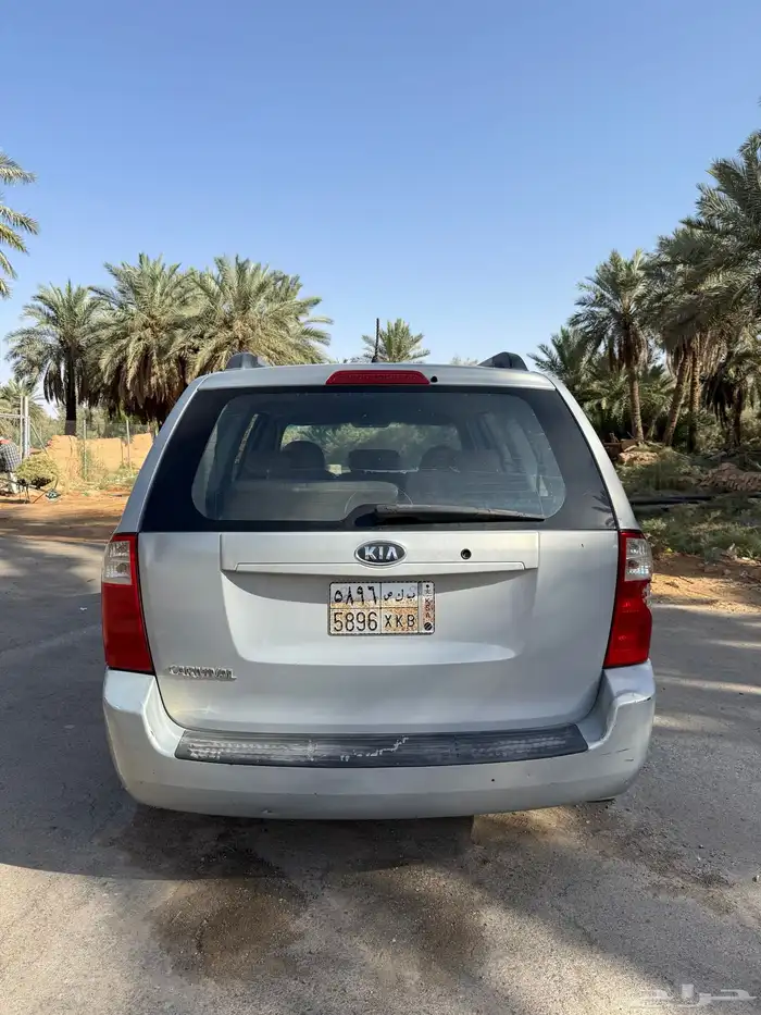 كيا كارنيفال   فان 0