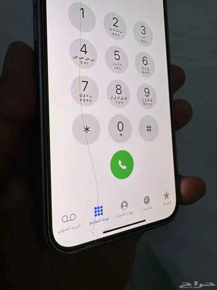 آيفون 14 العادي 256 1