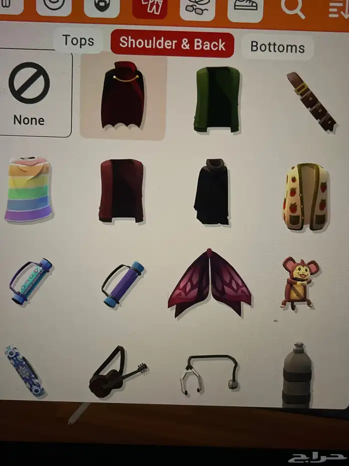 حساب Rec Room لفل 50 3