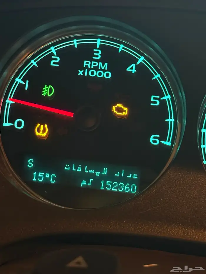 جمس 2009 0