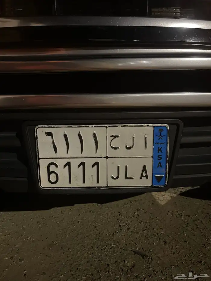 للبيع لوحة نقل على السوم 0