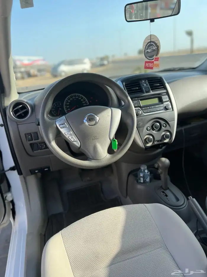 صني 2020 وكاله 8
