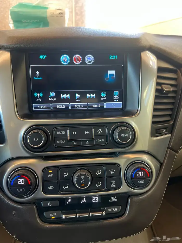 Tahoe LS 2020 22